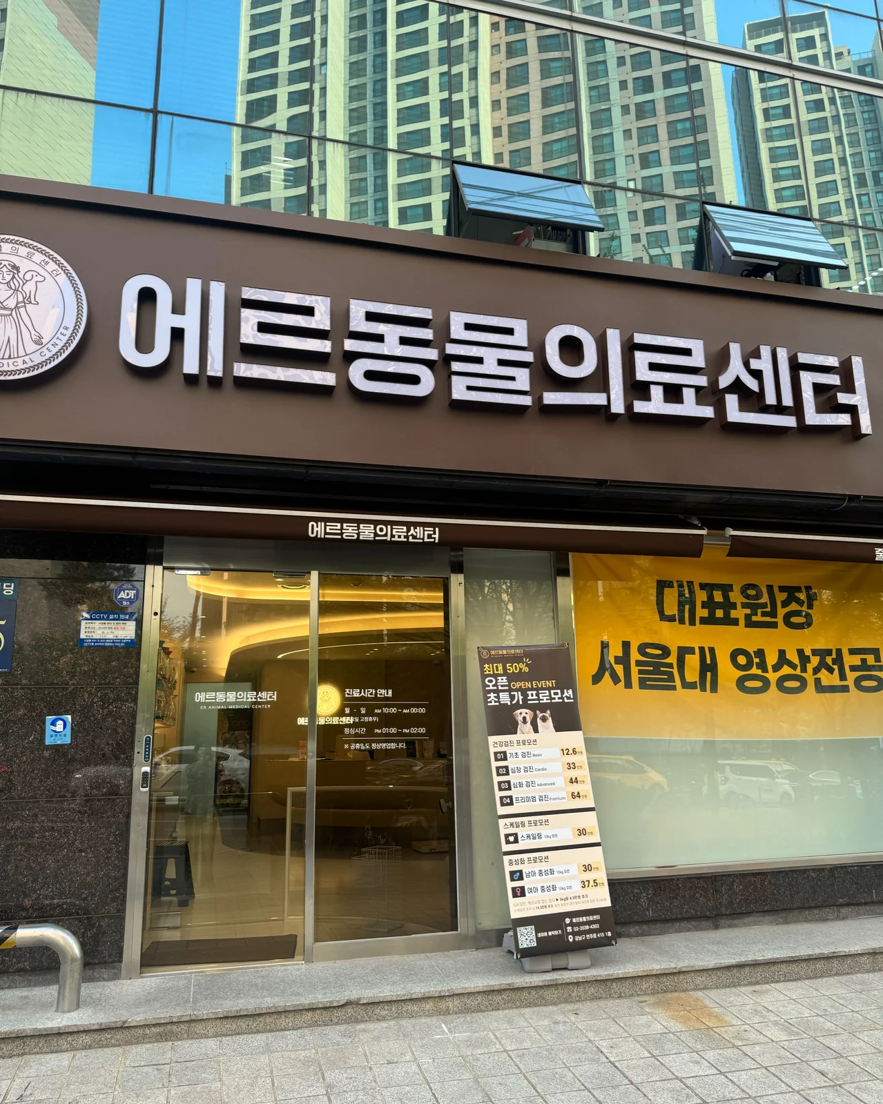 리뷰 사진 1
