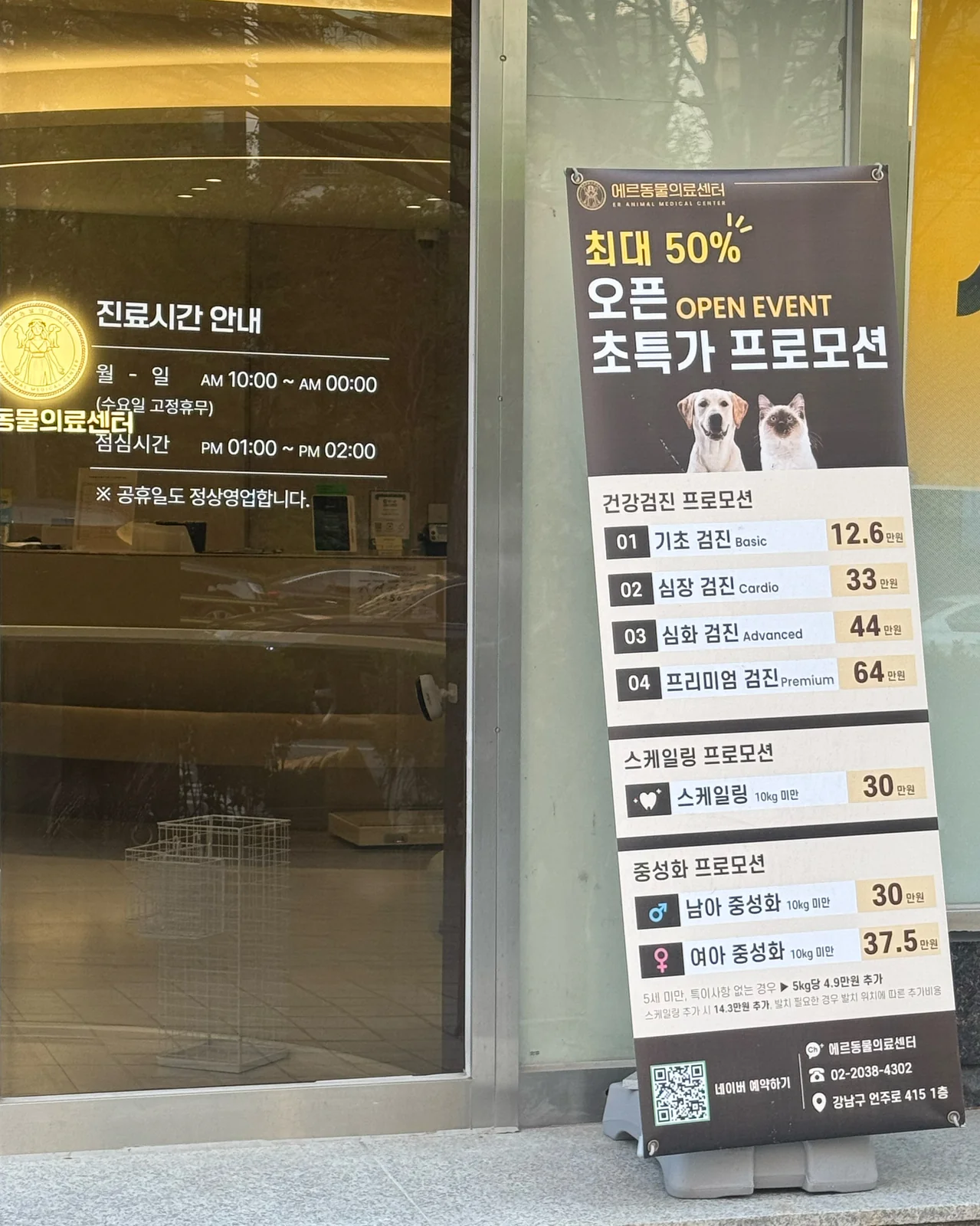 리뷰 사진 2