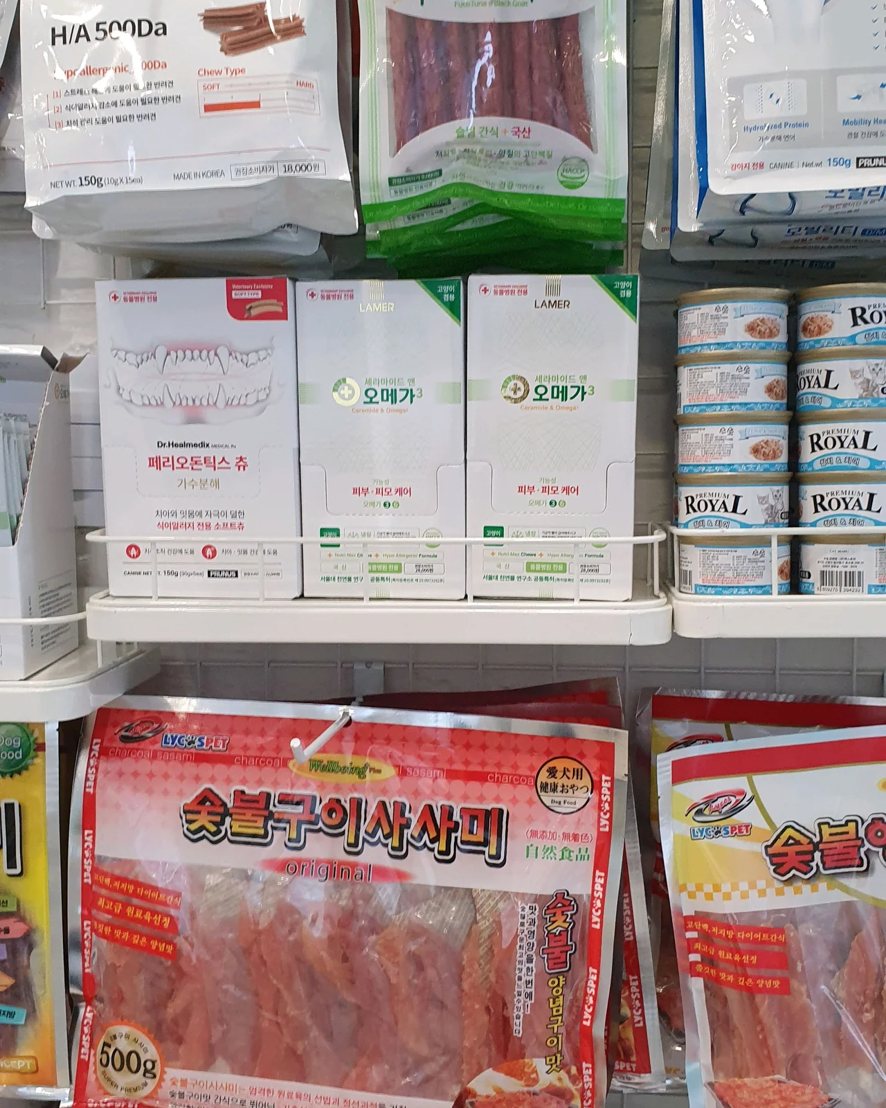 리뷰 사진 1