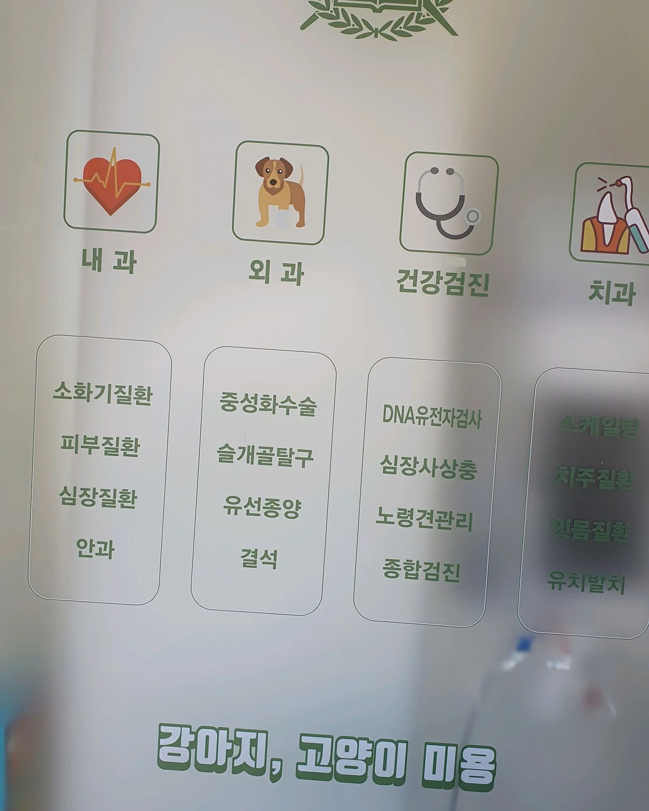 리뷰 사진 1