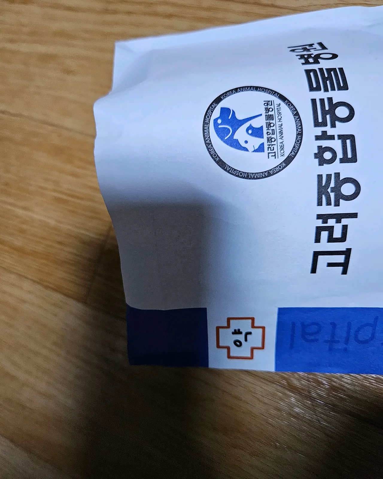 리뷰 사진 1