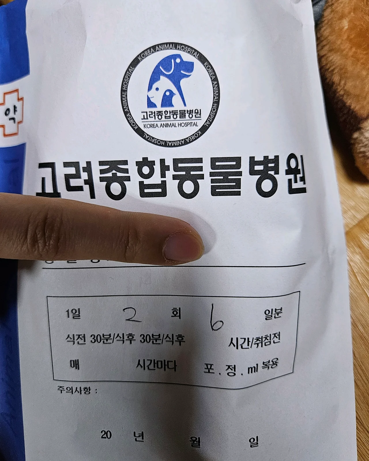 리뷰 사진 1