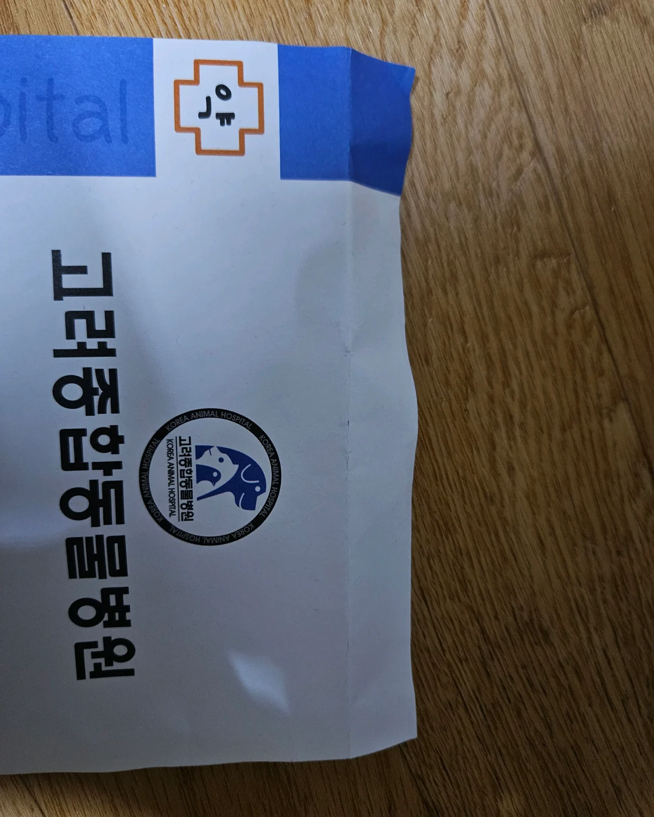 리뷰 사진 1