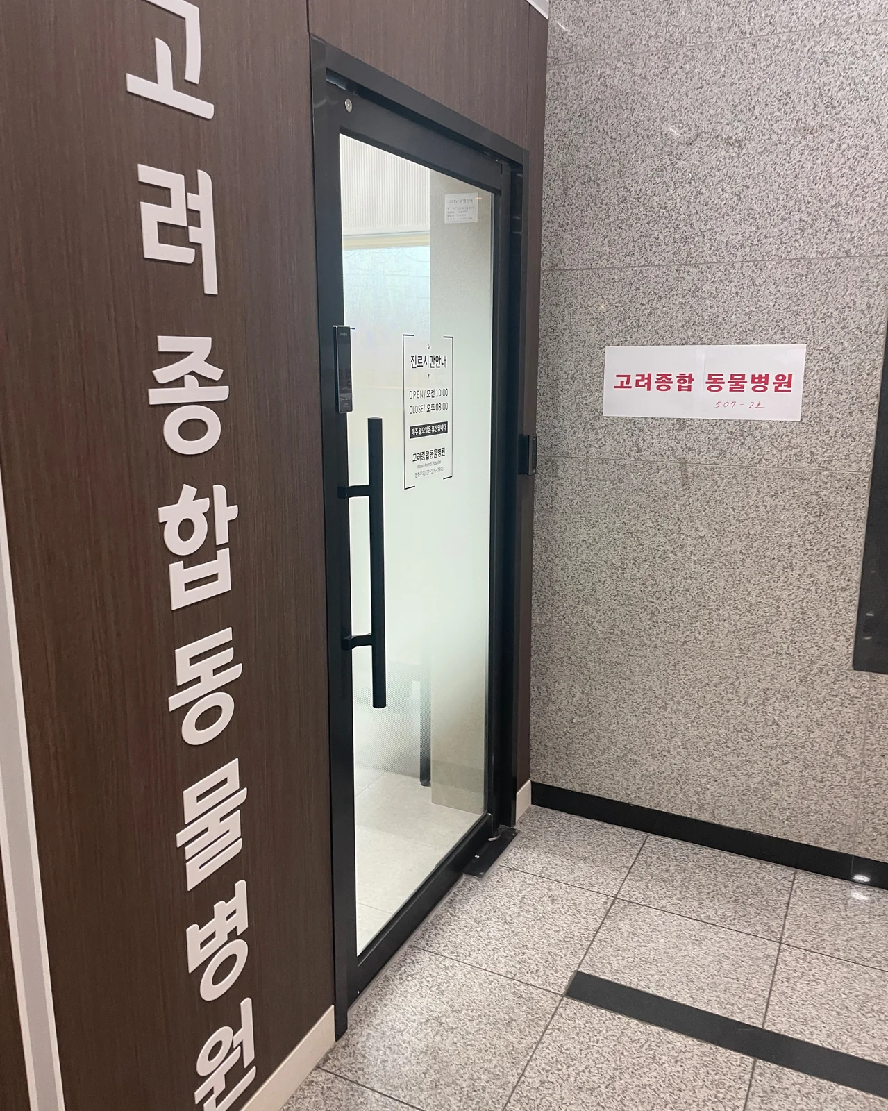 리뷰 사진 1