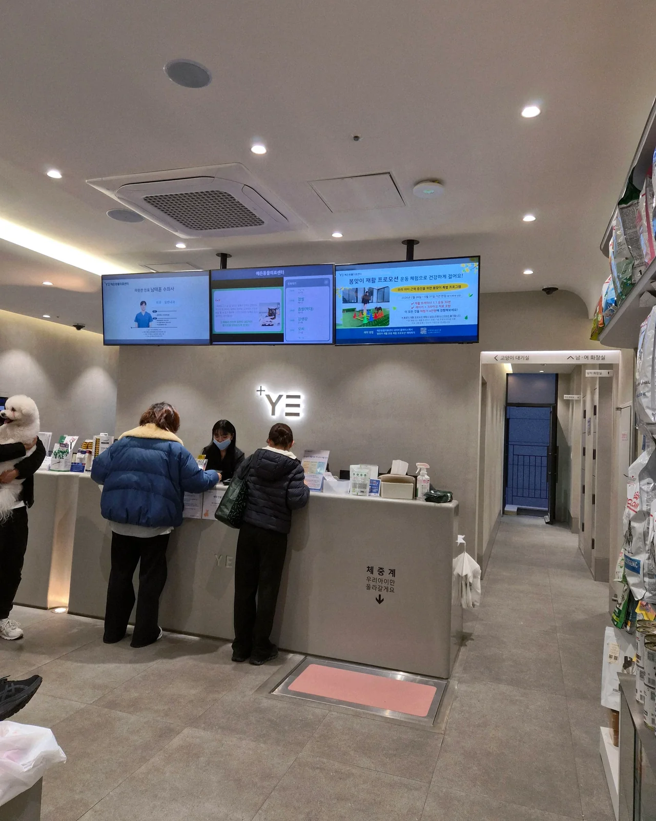 리뷰 사진 2