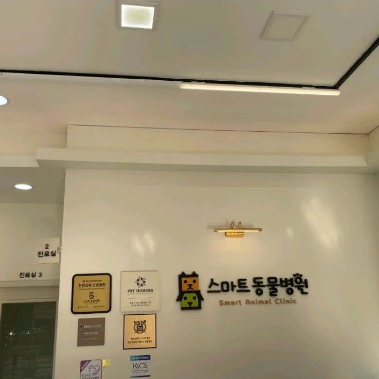 리뷰 사진 1