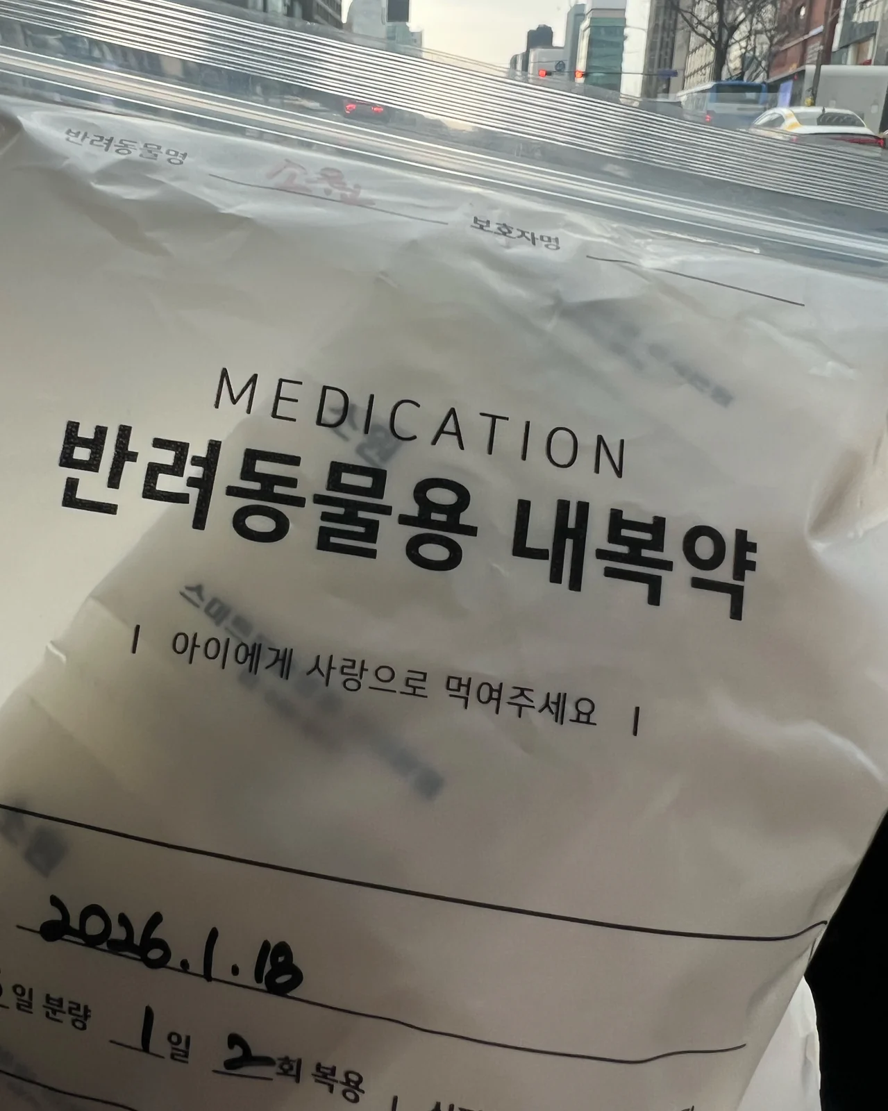 리뷰 사진 1