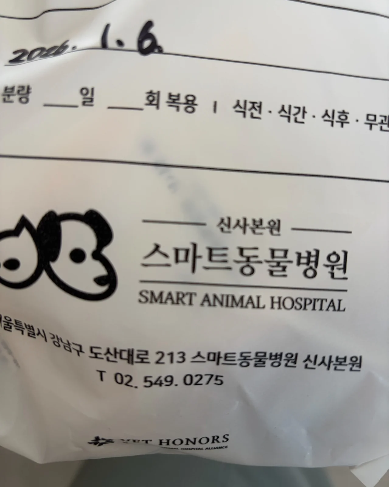 리뷰 사진 1