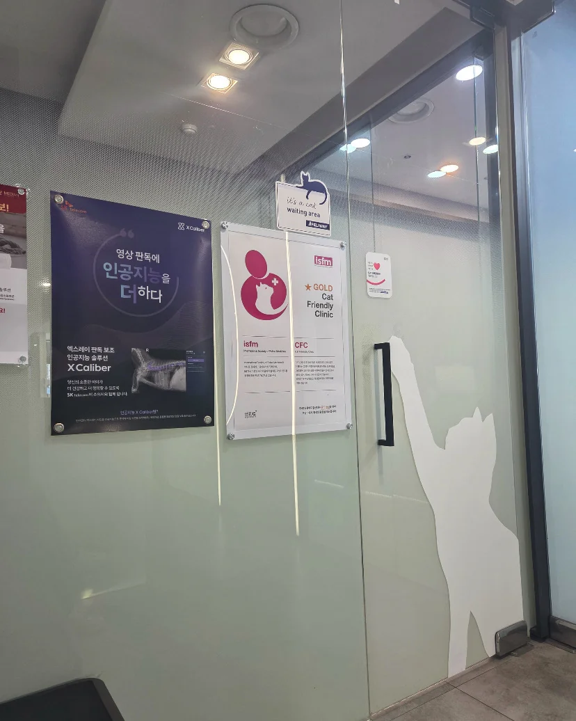 리뷰 사진 1