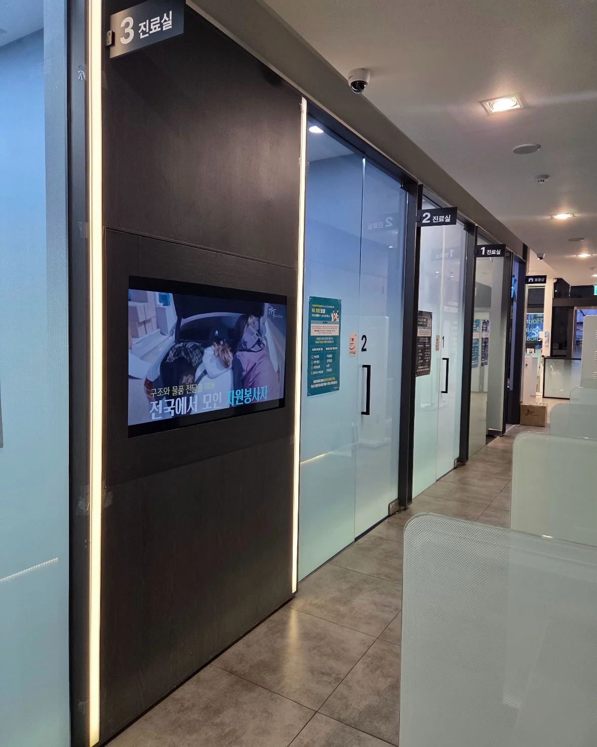 리뷰 사진 1