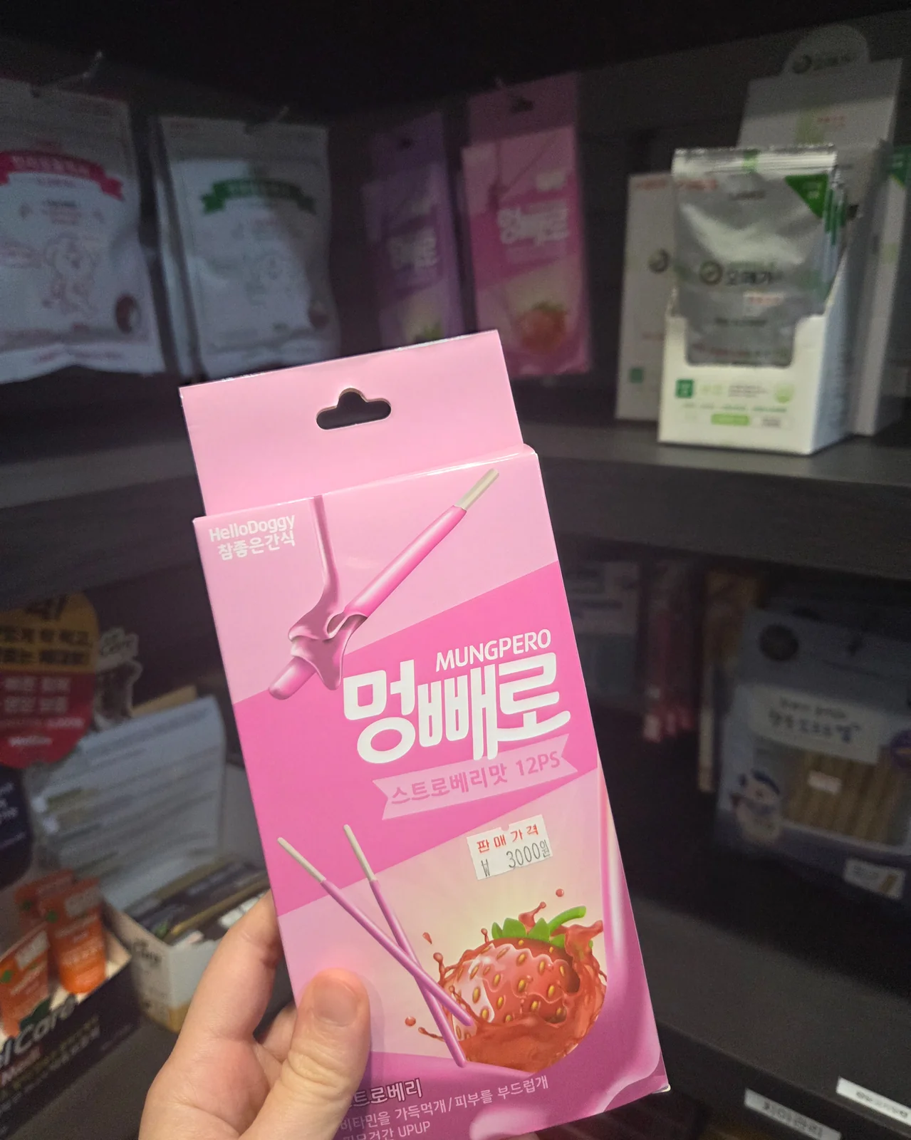 리뷰 사진 1