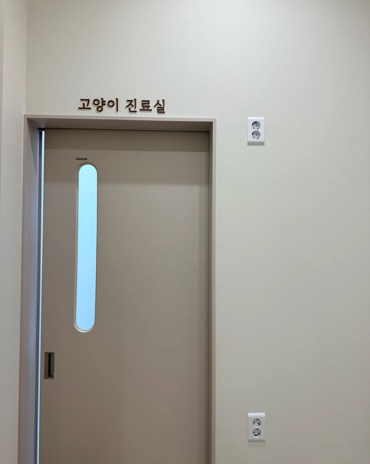 리뷰 사진 4
