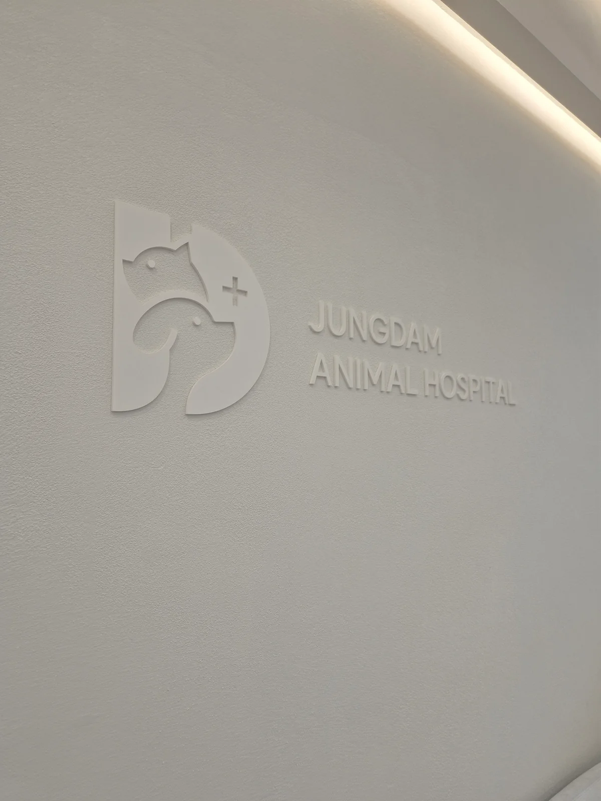 리뷰 사진 2