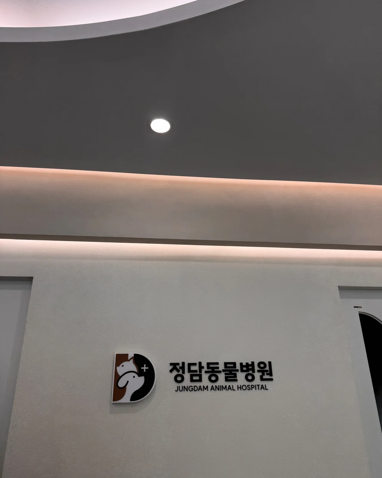 리뷰 사진 1