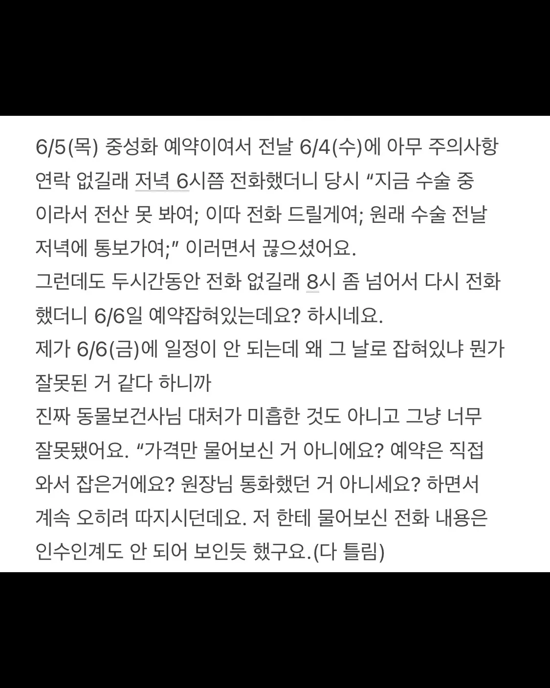 리뷰 사진 1
