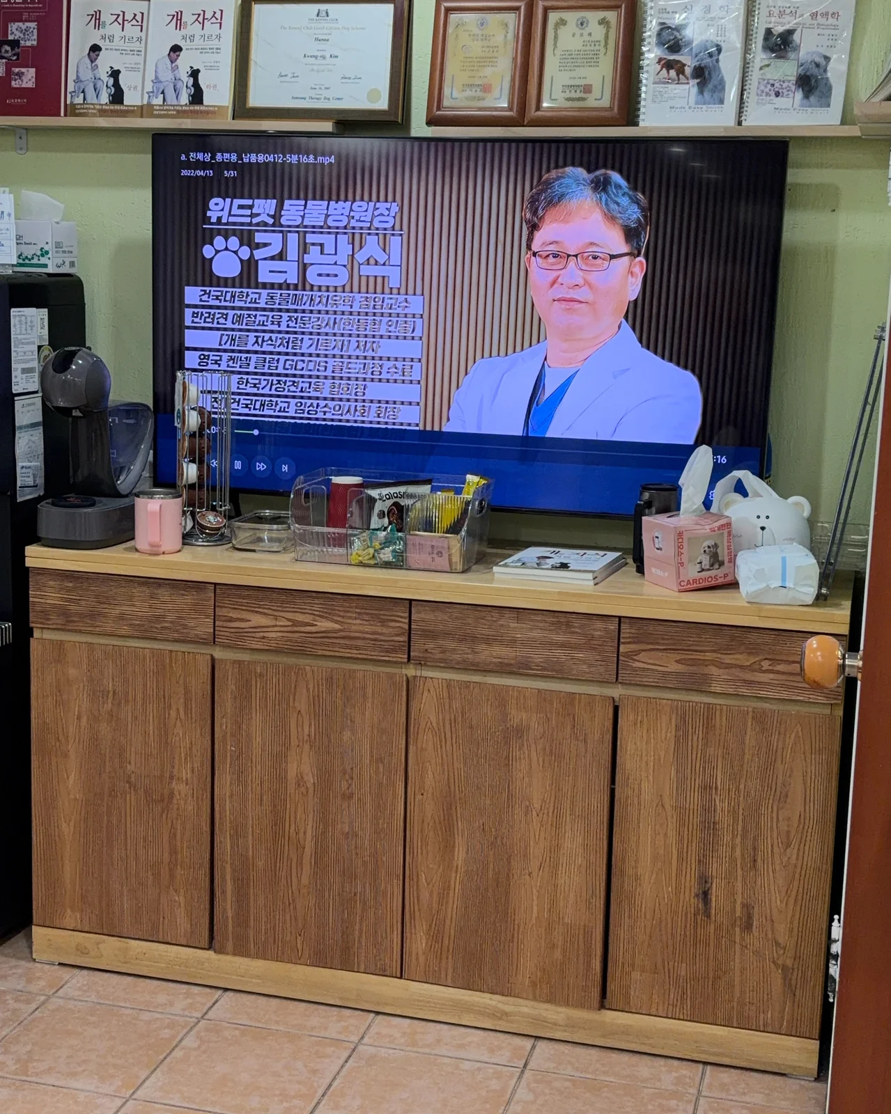 리뷰 사진 1