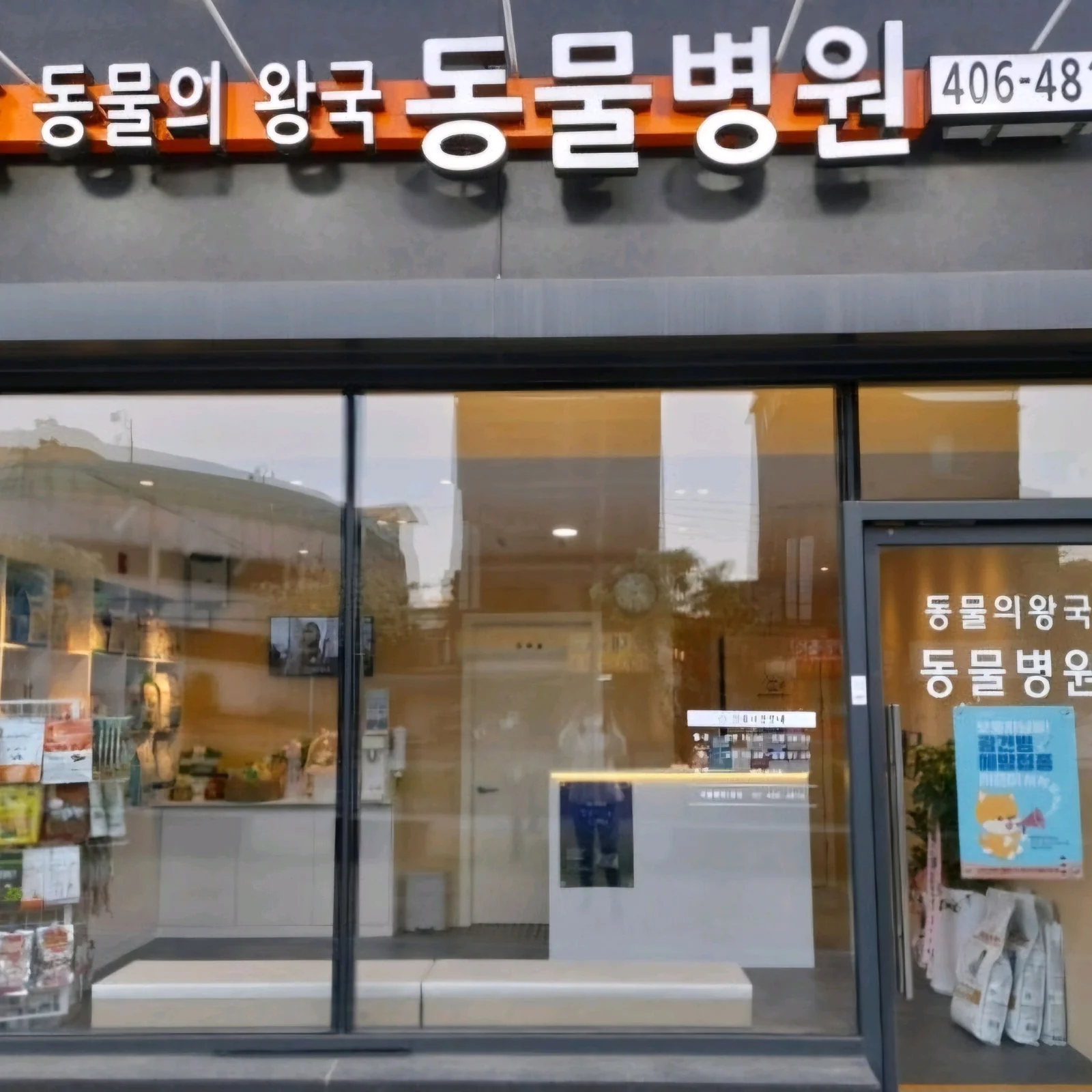 리뷰 사진 1