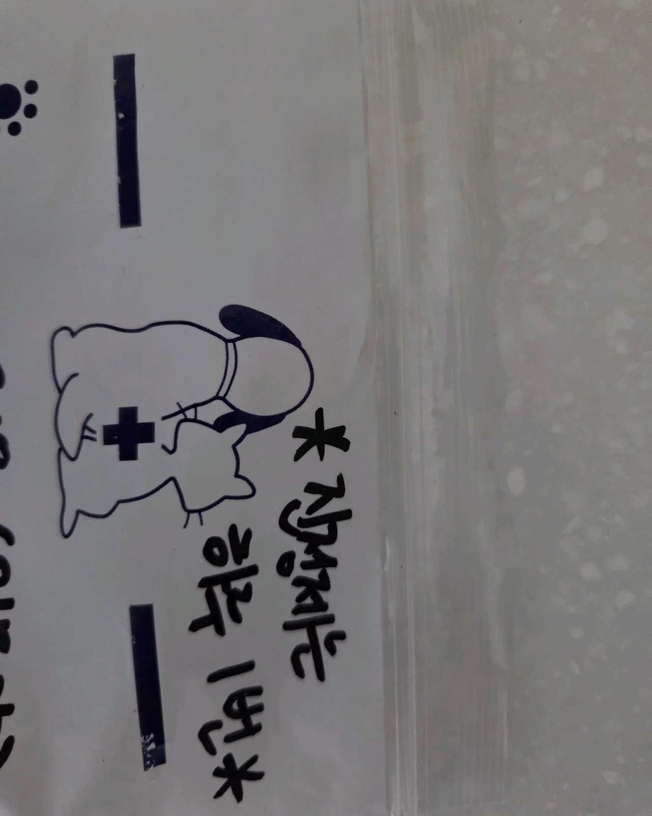리뷰 사진 1