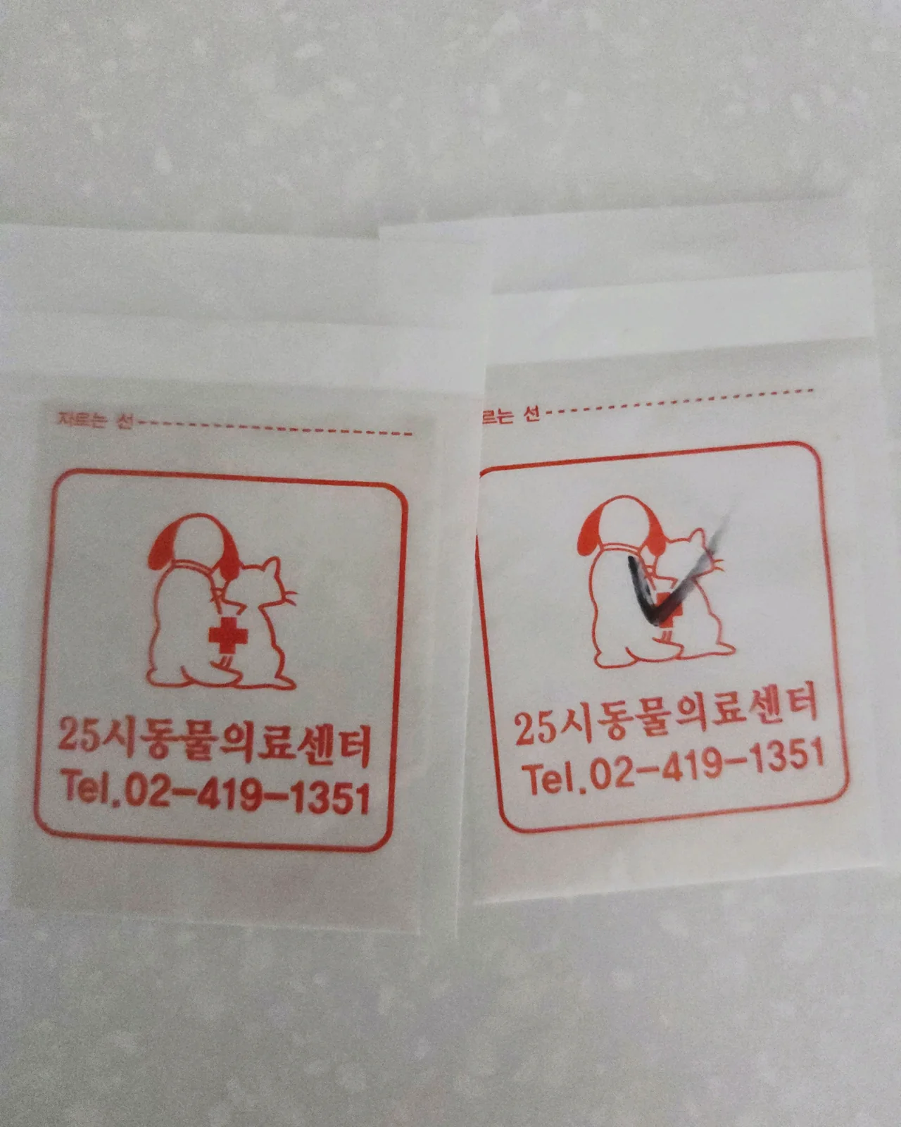 리뷰 사진 1