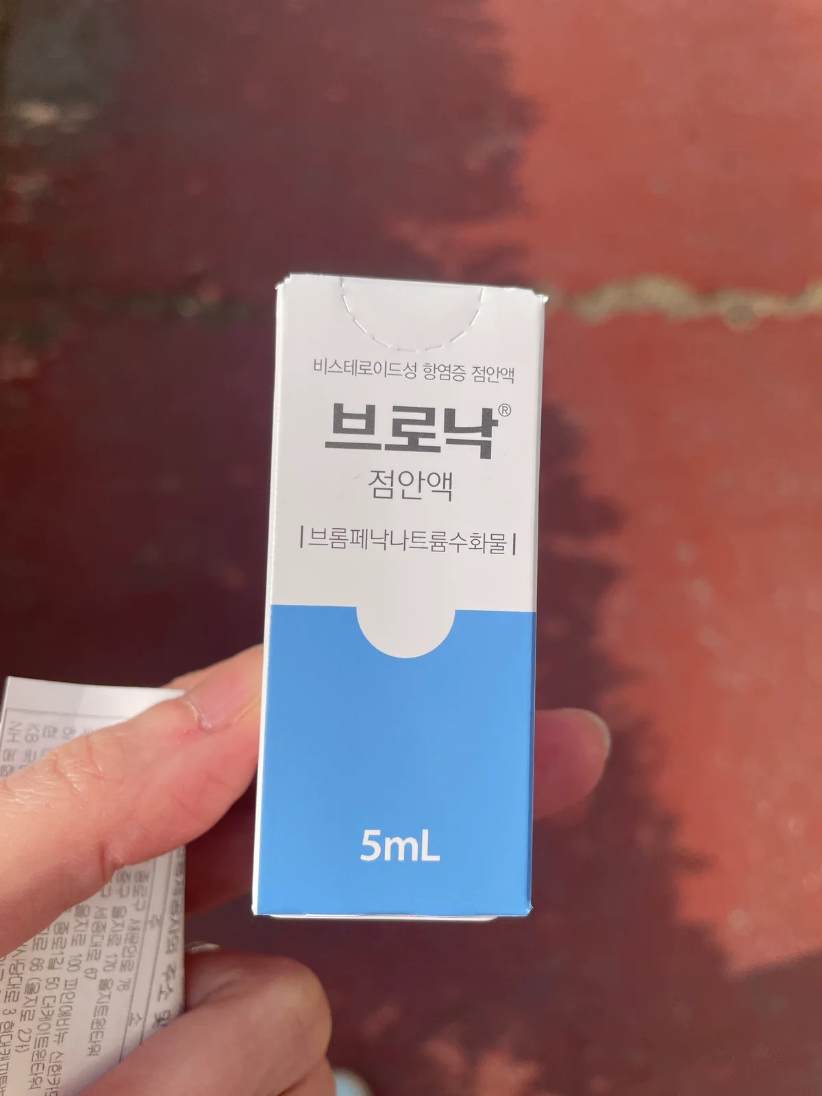 리뷰 사진 1