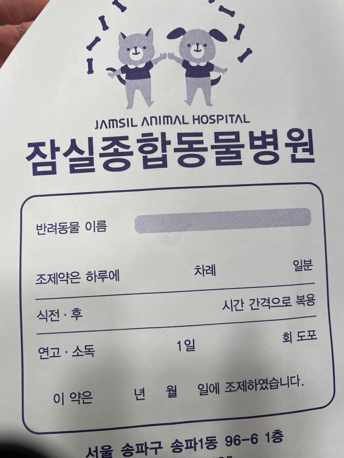 리뷰 사진 1