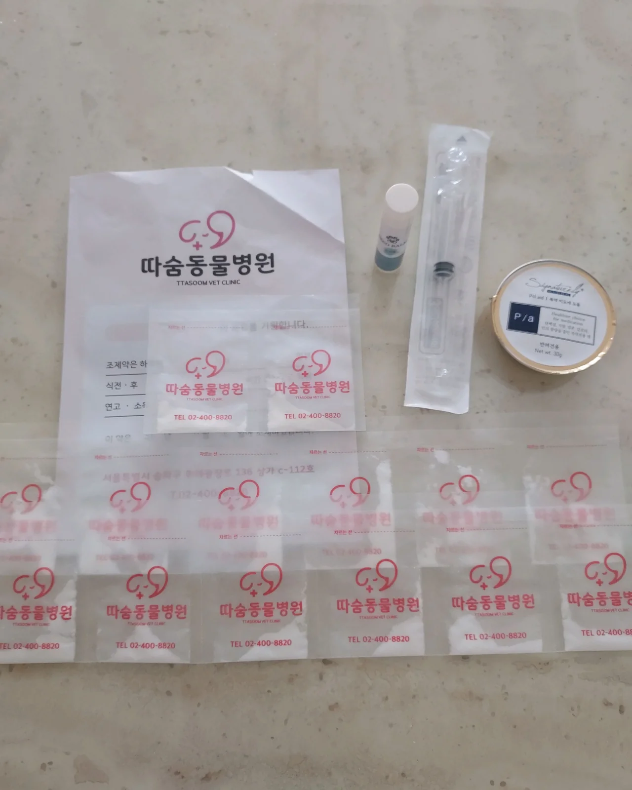 리뷰 사진 3