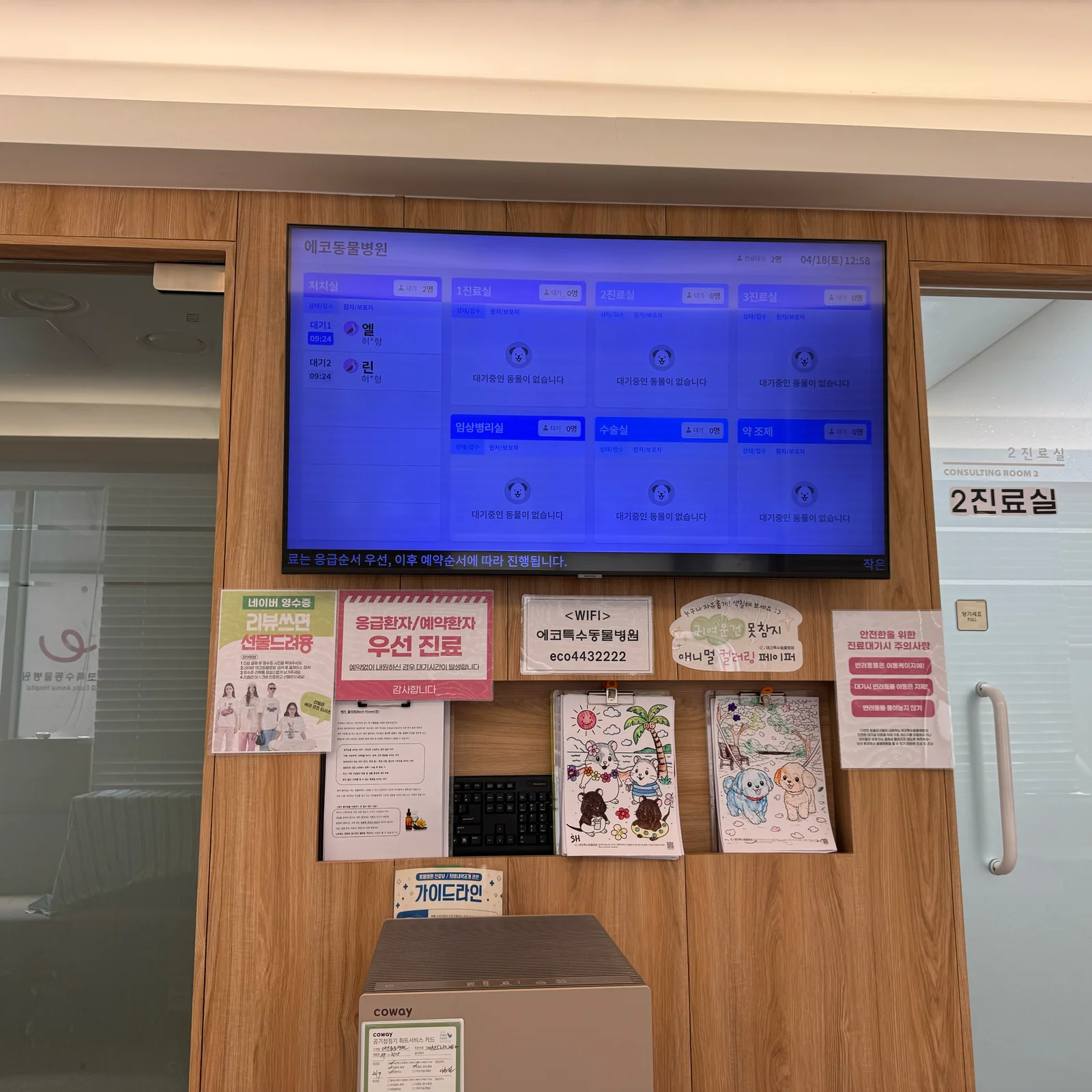 리뷰 사진 1