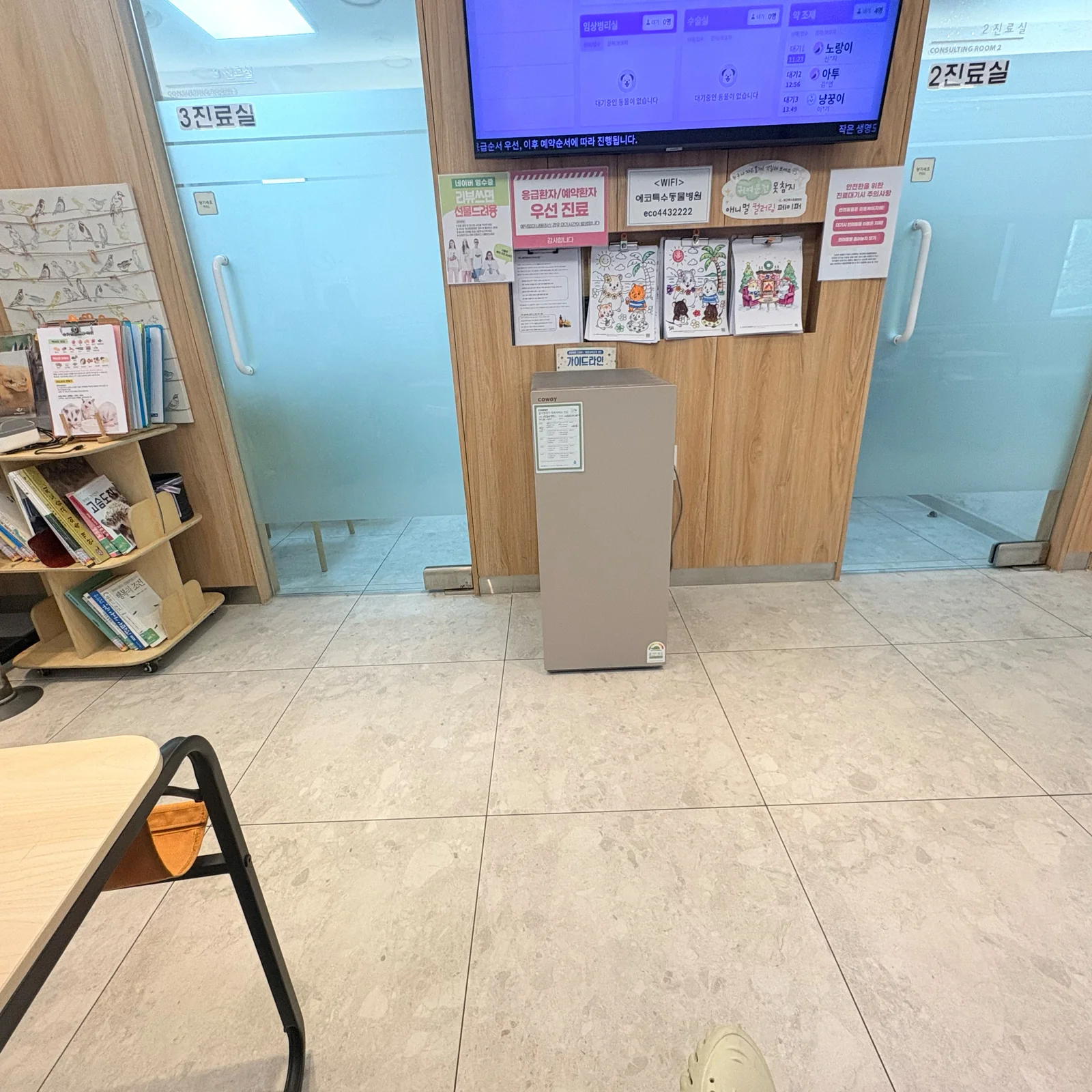 리뷰 사진 2