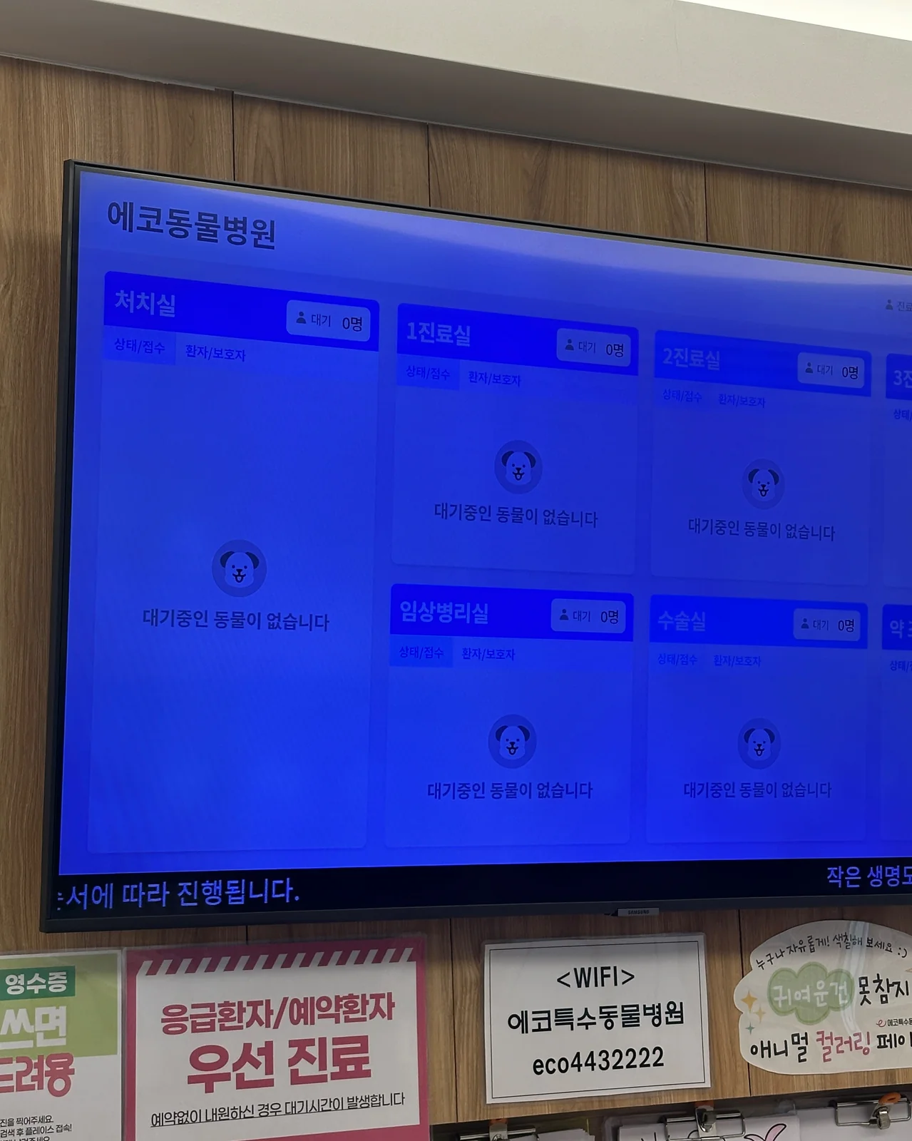 리뷰 사진 1