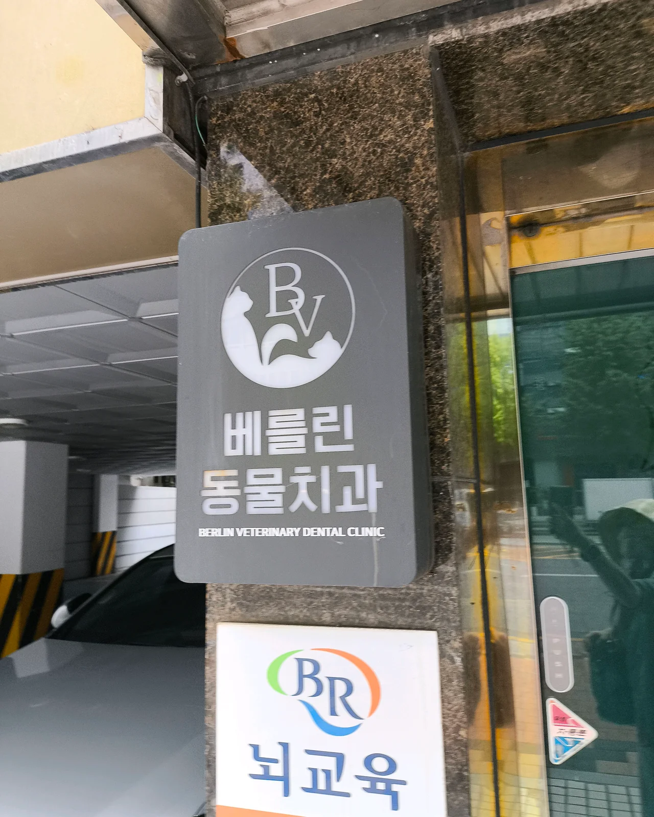 리뷰 사진 3