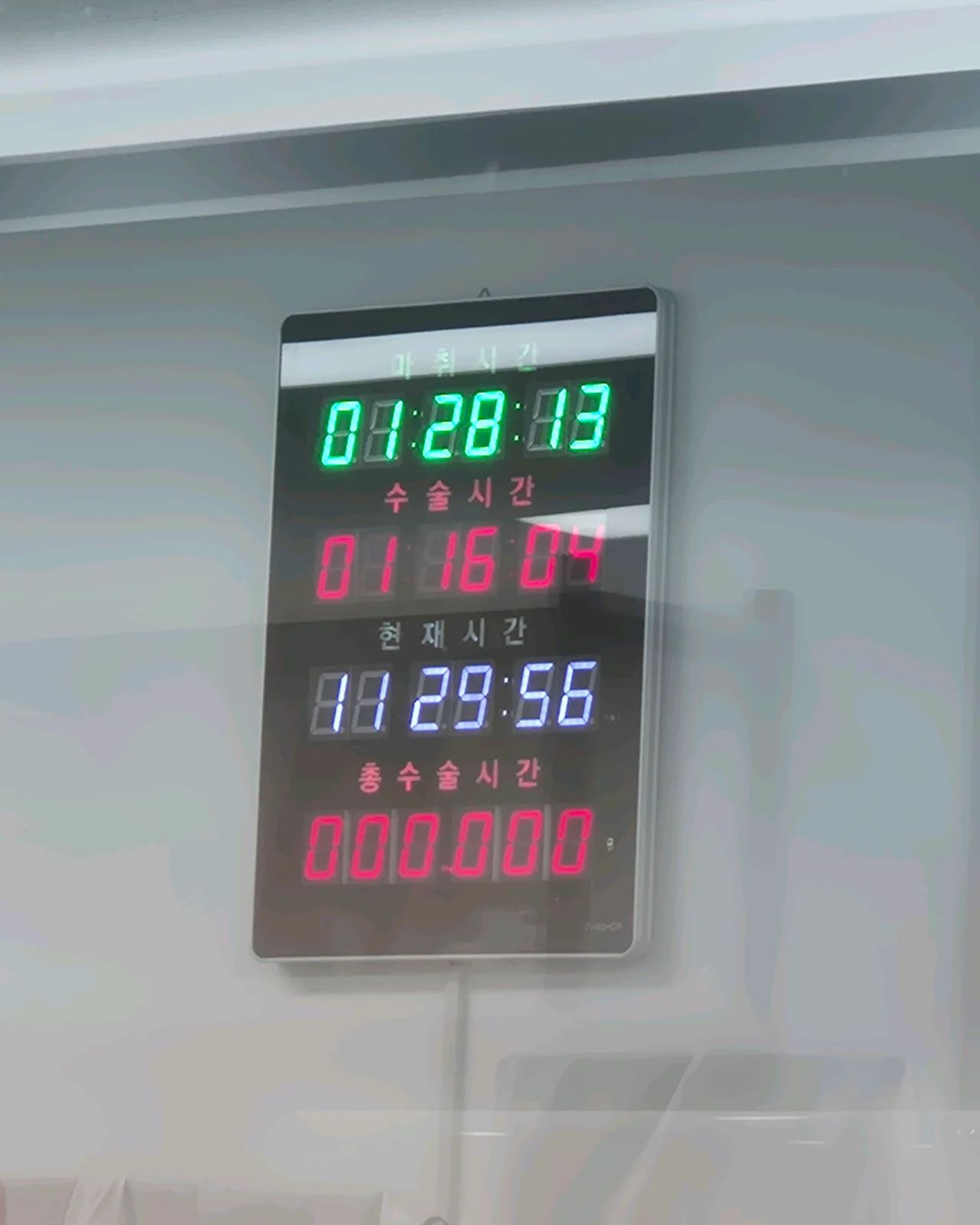 리뷰 사진 2