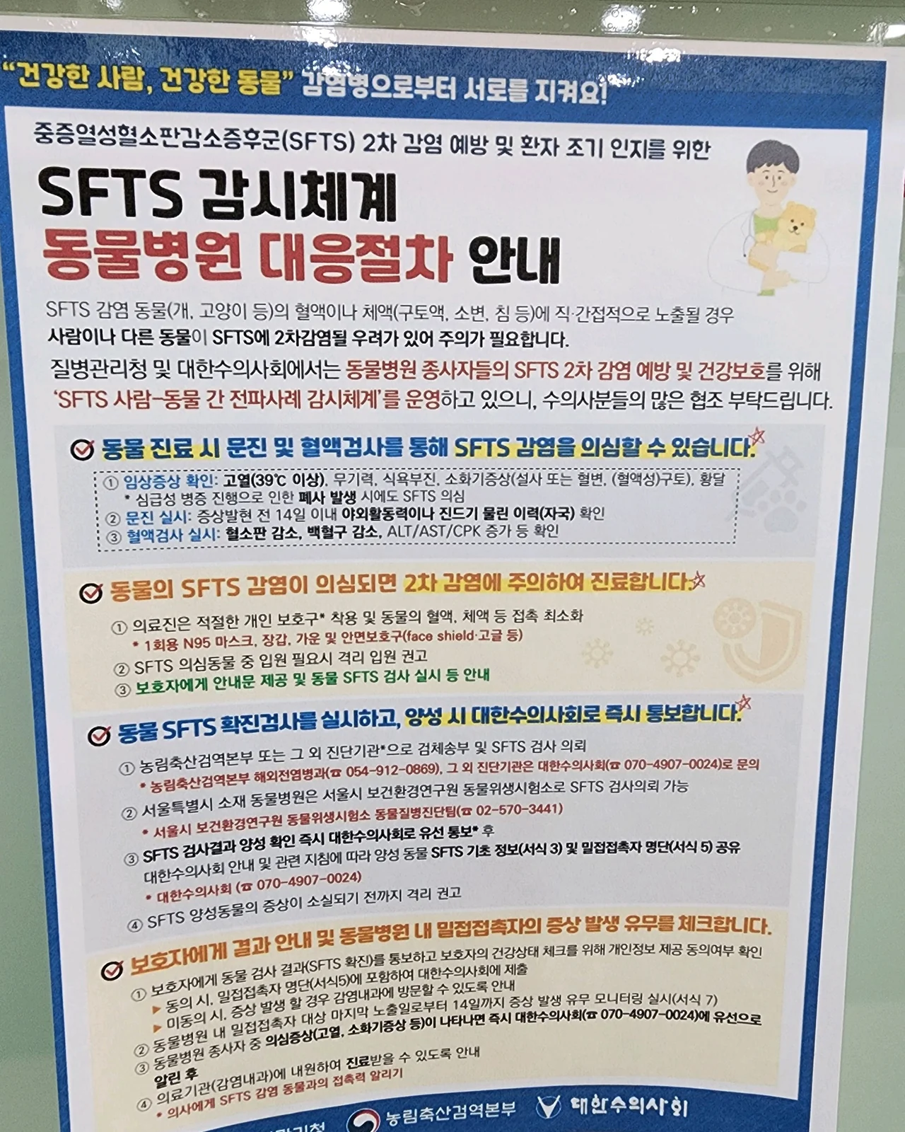 리뷰 사진 2