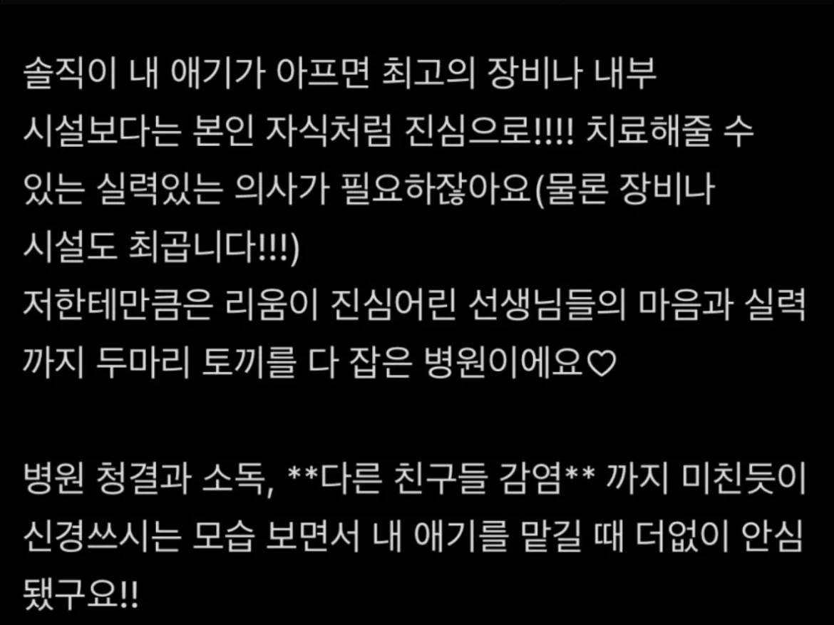 리뷰 사진 2