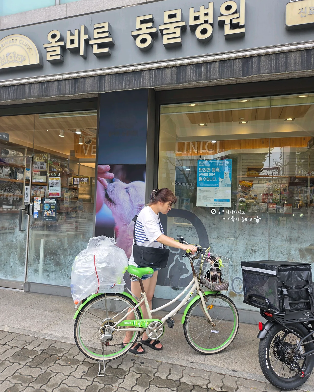 리뷰 사진 1