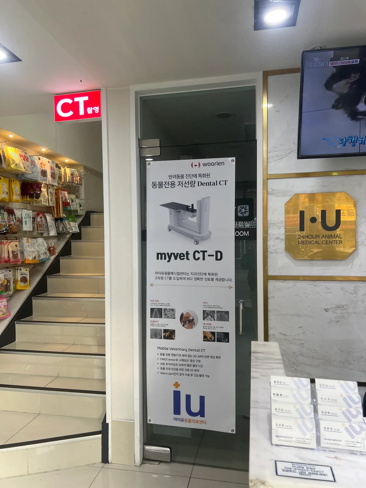 리뷰 사진 1