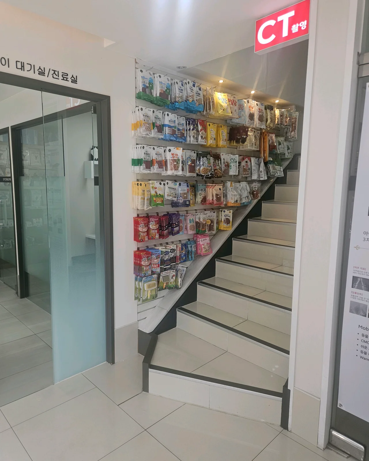 리뷰 사진 3