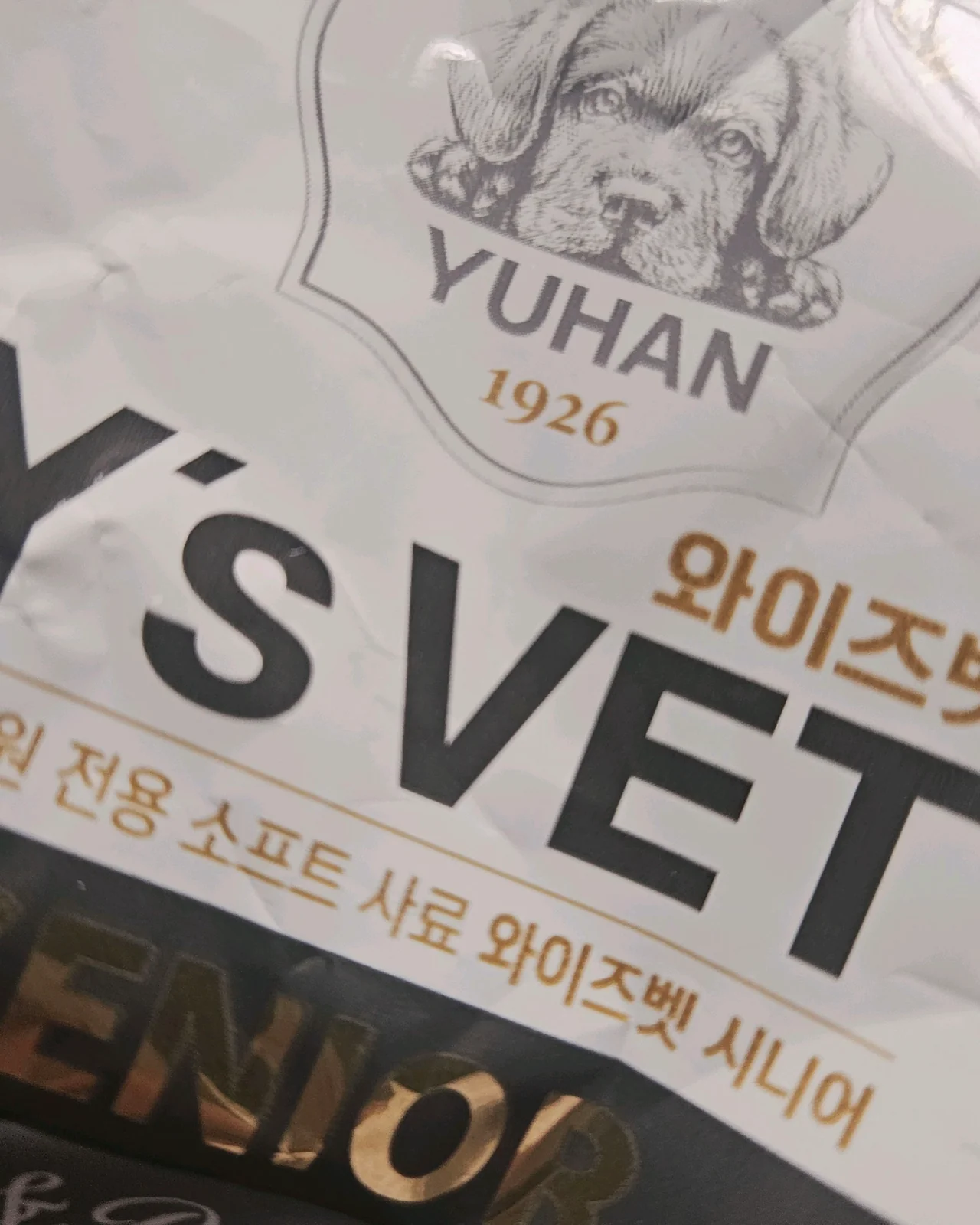 리뷰 사진 1