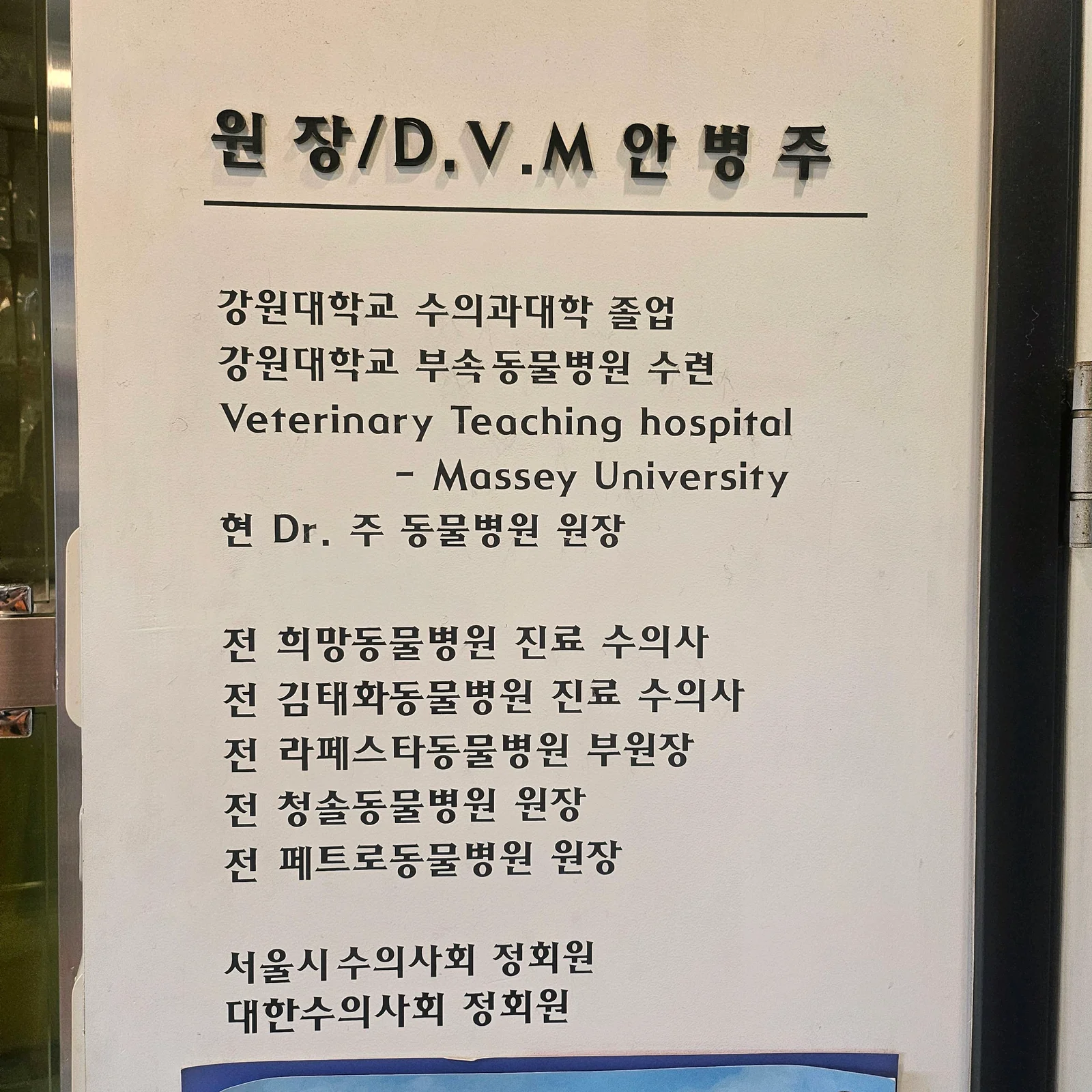 리뷰 사진 2