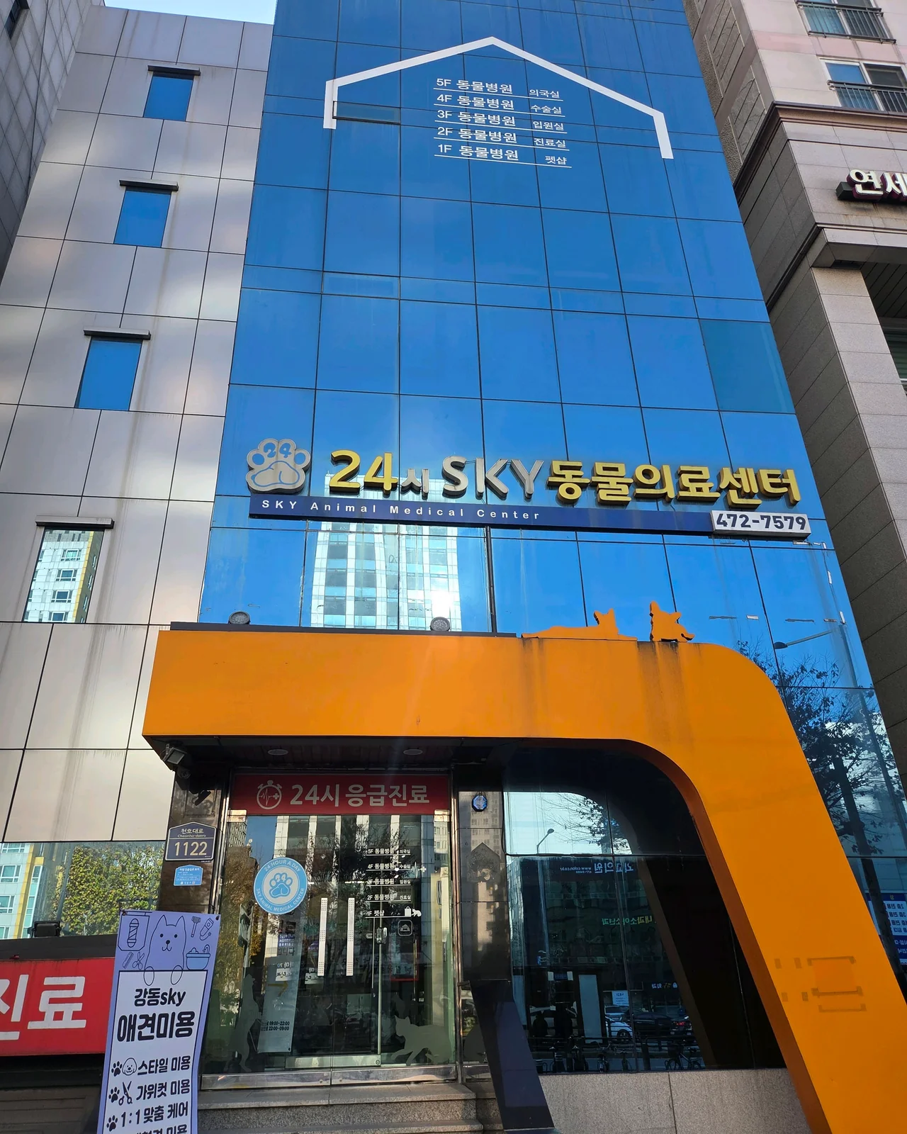 리뷰 사진 1