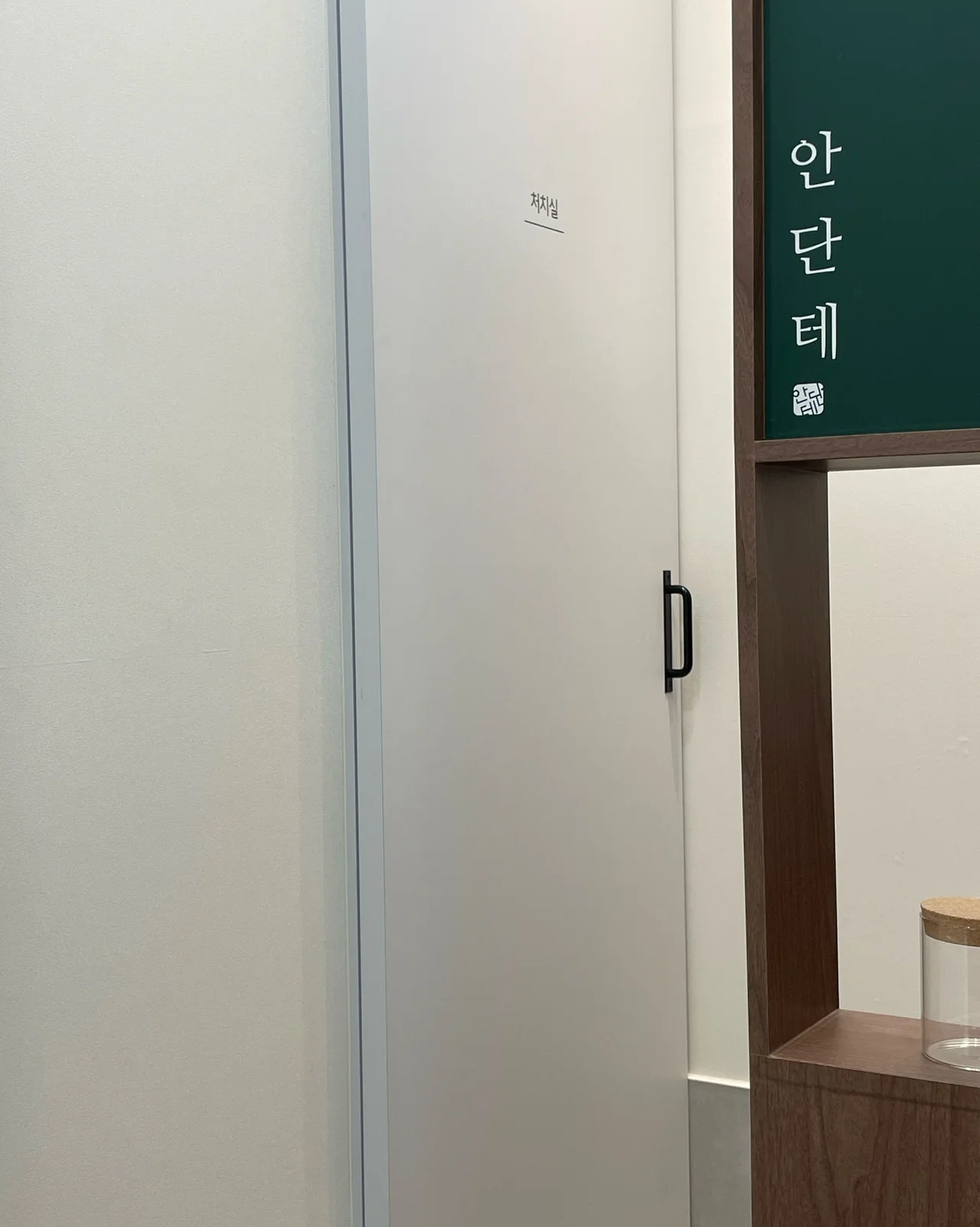 리뷰 사진 1