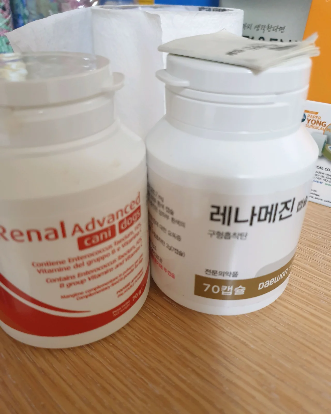 리뷰 사진 1