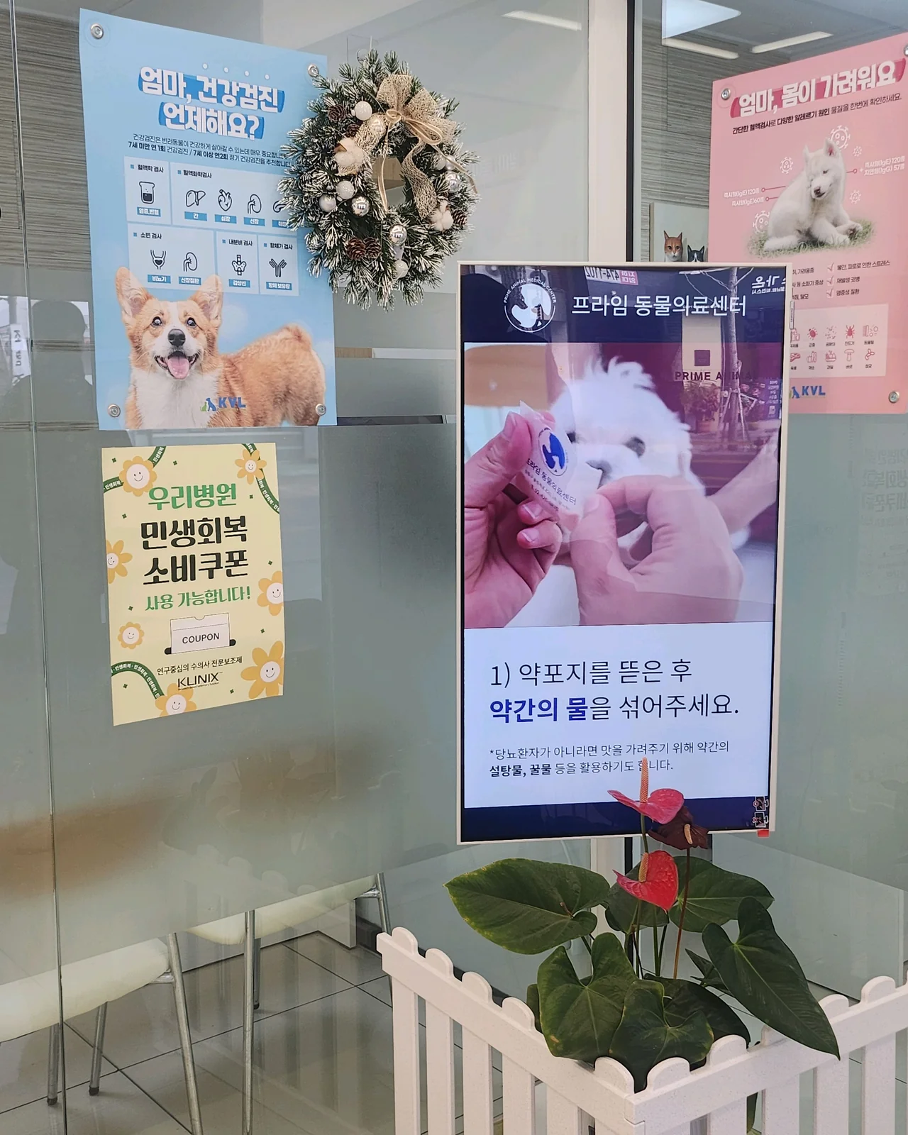 리뷰 사진 1