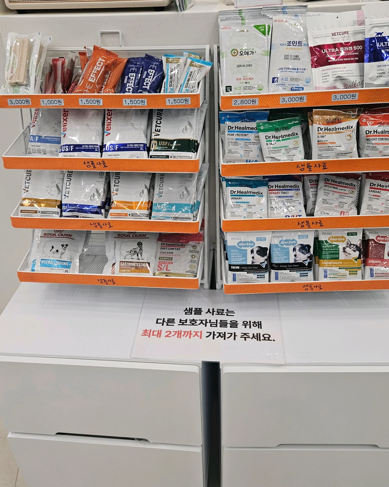 리뷰 사진 1