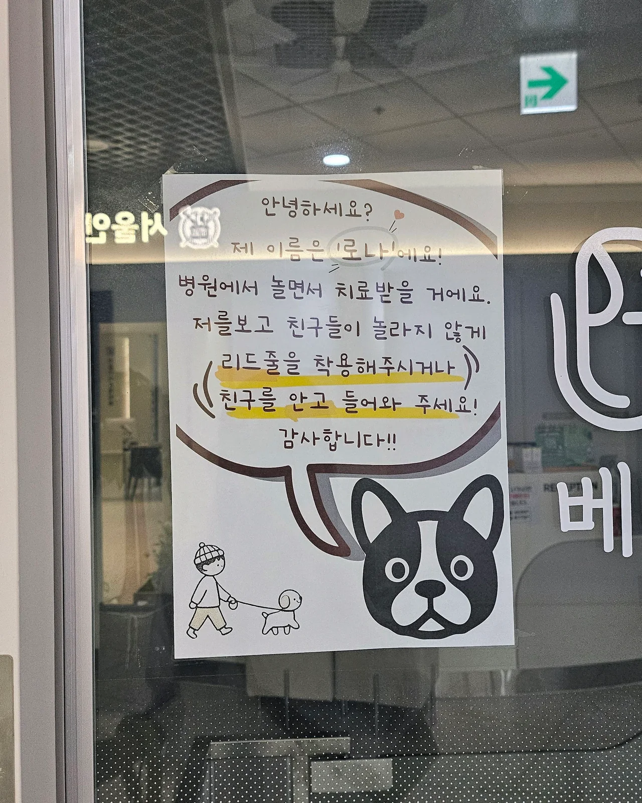 리뷰 사진 1