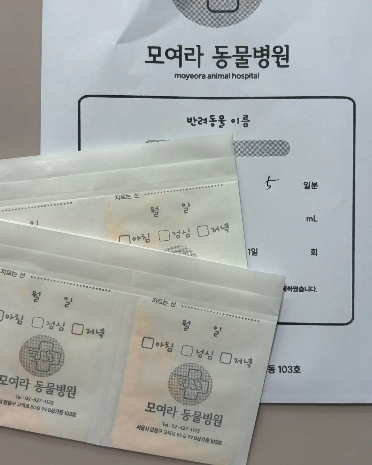 리뷰 사진 1