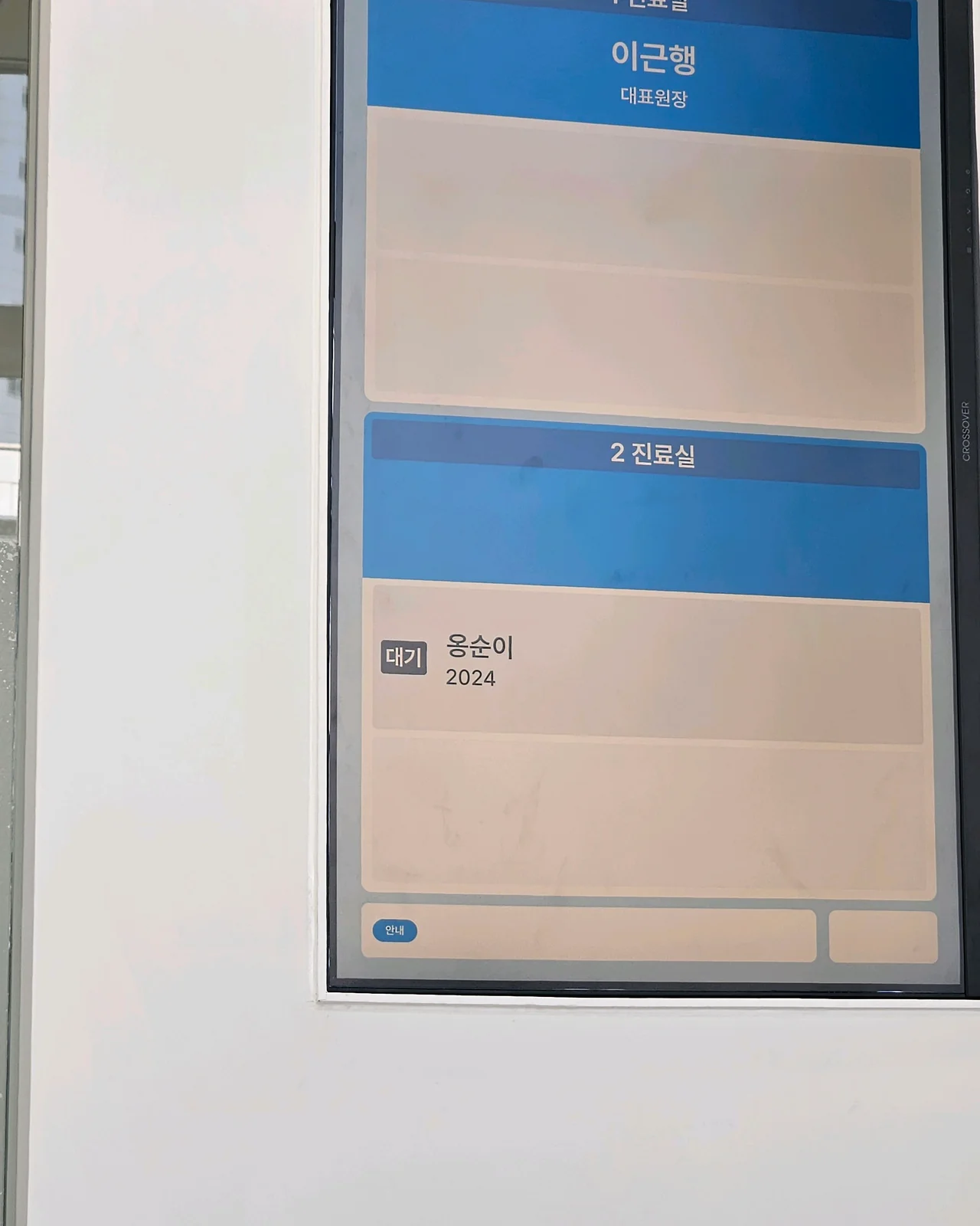 리뷰 사진 1