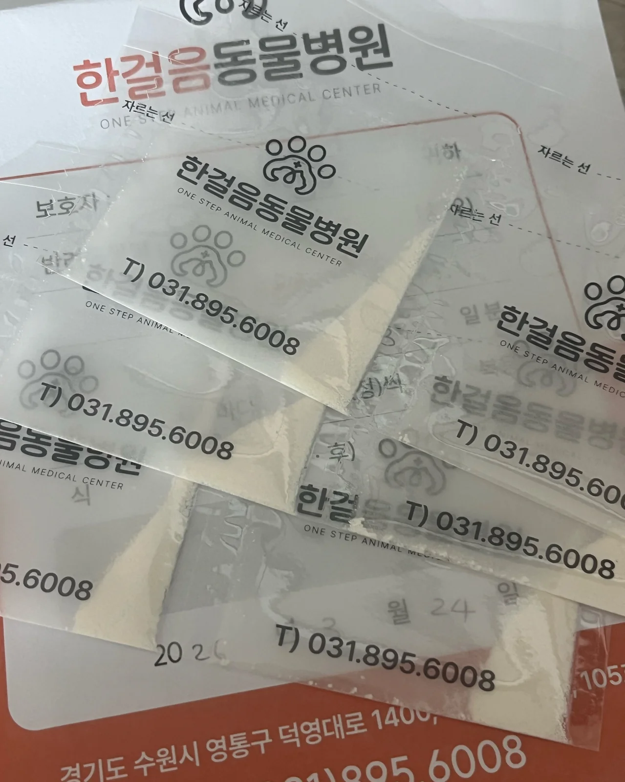 리뷰 사진 2