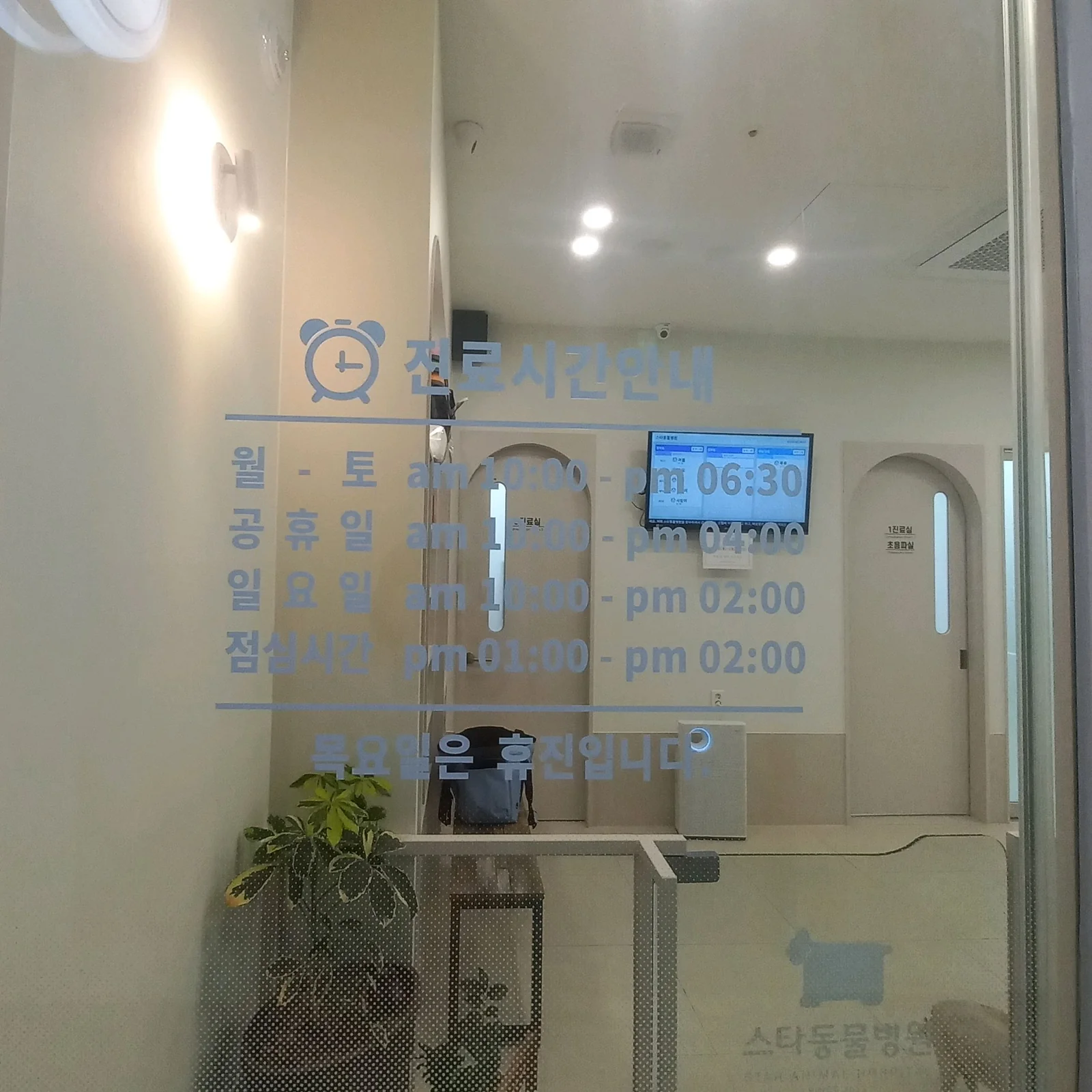 리뷰 사진 1