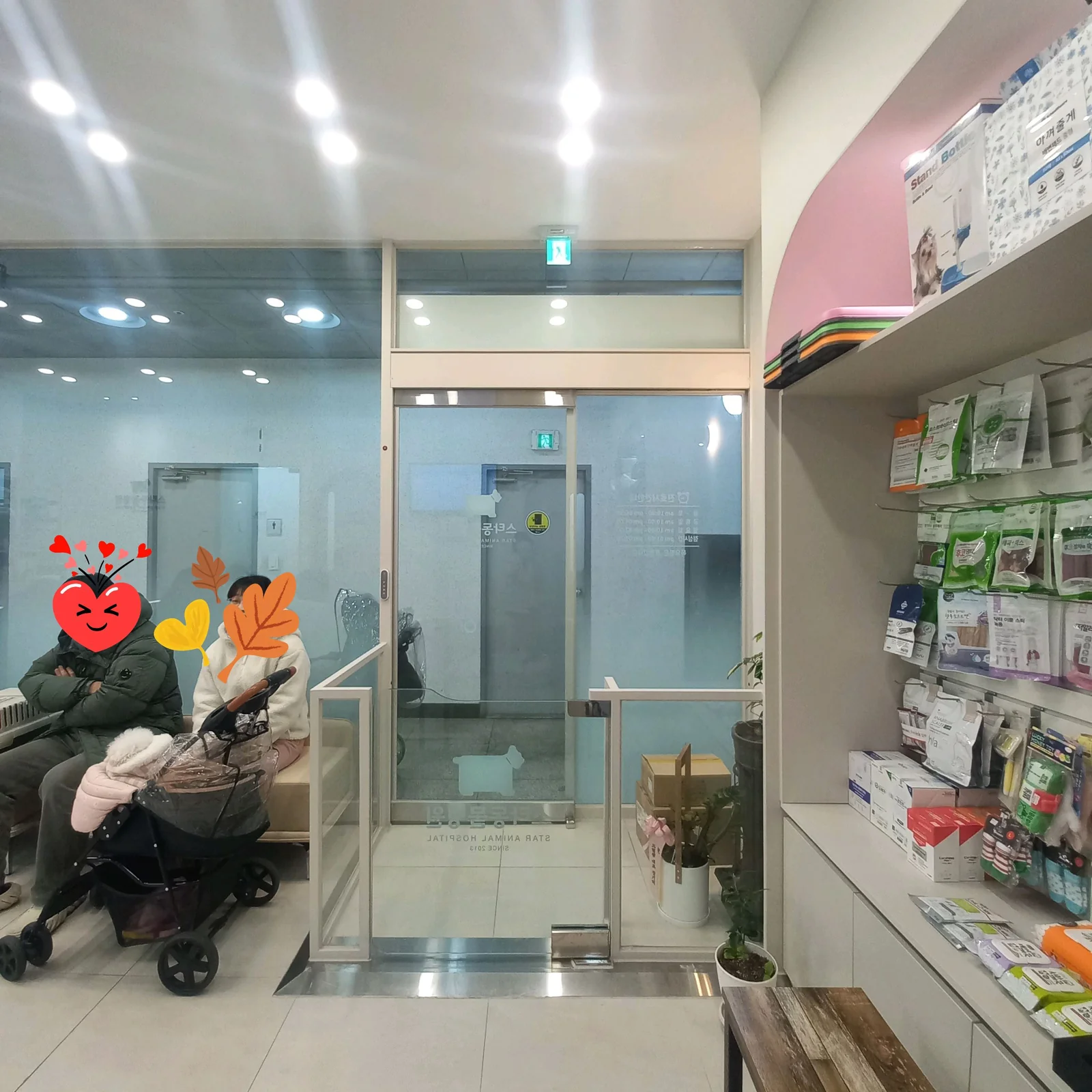 리뷰 사진 5