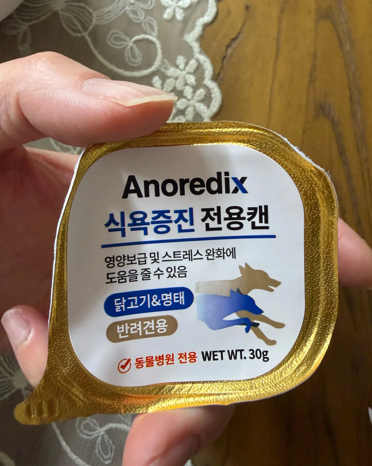 리뷰 사진 1
